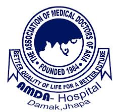 AMDA Hospital
